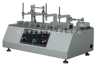手機點擊劃線試驗機（經濟型）