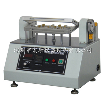 手機(jī)翻蓋試驗機(jī)（經(jīng)濟(jì)型）