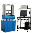 手機(jī)屏靜壓試驗機(jī)